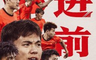 中国U23亚洲杯决赛前瞻：22年的等待，我们一起战斗！